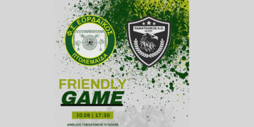 Εορδαϊκός: Φιλική αναμέτρηση με Πανατολικό – Πρόβα ενόψει της Β’ φάσης του κυπέλλου