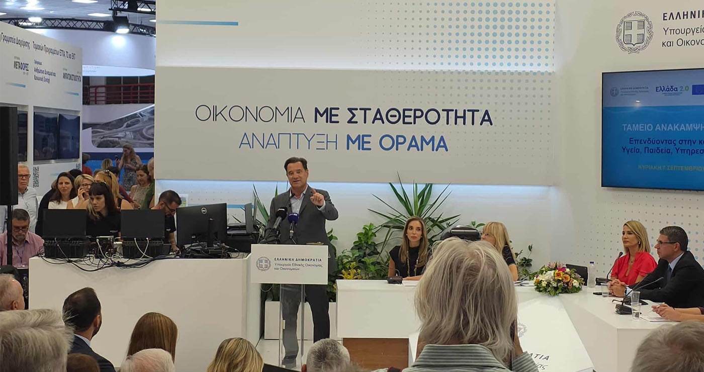 Άδωνις Γεωργιάδης: “Δεν υπάρχει μεγαλύτερη ευλογία από τα παιδιά” – “Το μεγαλύτερο πρόβλημα της Ελλάδας είναι το Δημογραφικό” (ρεπορτάζ της Κούλας Πουλασιχίδου)