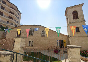 Κοζάνη: Πανηγυρίζει ο Ιερός Ναός Αγίων Αναργύρων για την Παναγία τη Γοργοϋπήκοο