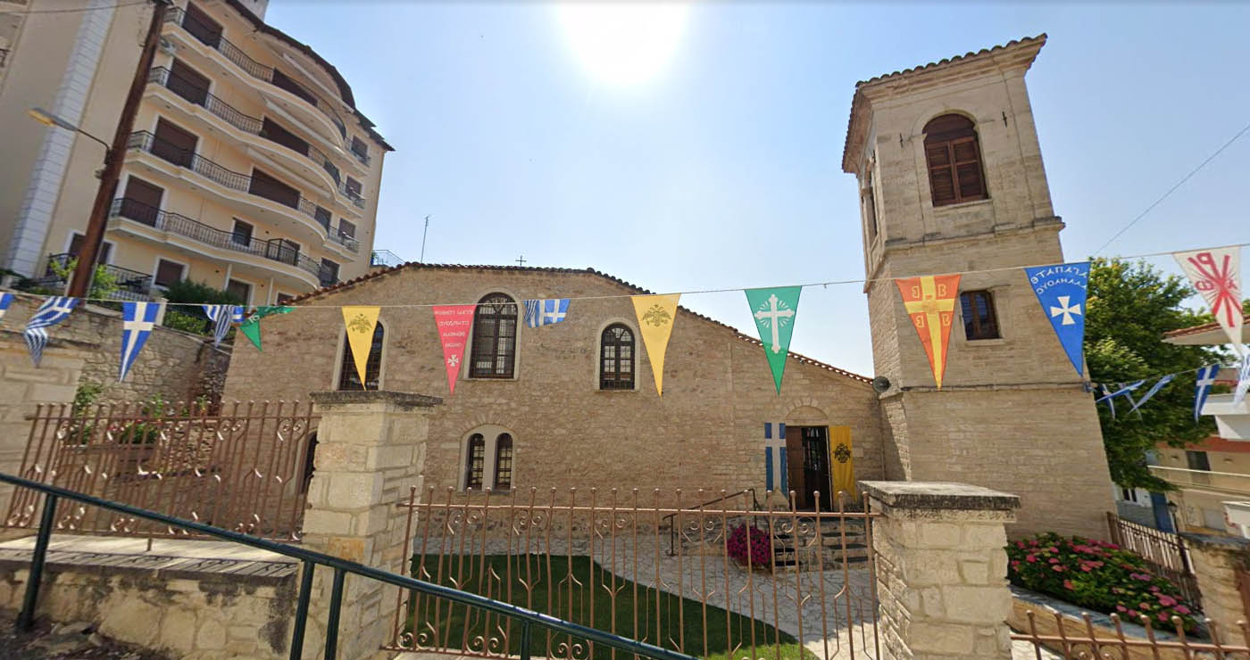 Κοζάνη: Πανηγυρίζει ο Ιερός Ναός Αγίων Αναργύρων για την Παναγία τη Γοργοϋπήκοο