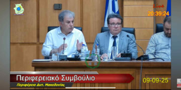 Το κλίμα λέει «ΟΧΙ», ο Περιφερειάρχης το φωτογράφισε- Ποια θα είναι η εισήγηση Αμανατίδη για την καύση απορριμμάτων