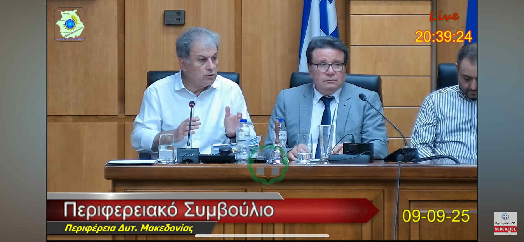 Το κλίμα λέει «ΟΧΙ», ο Περιφερειάρχης το φωτογράφισε- Ποια θα είναι η εισήγηση Αμανατίδη για την καύση απορριμμάτων