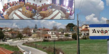 Δικαστικός πόλεμος Εορδαίας – Αμυνταίου για τα χρήματα απαλλοτρίωσης Αναργύρων: Έρχονται δικαστικές προσφυγές από την Εορδαία – Αντιδράει η ΛΑ.ΣΥ.