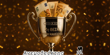 Στη δεύτερη, «τιμητική», θέση η Δυτ. Μακεδονία  στις παράνομες επιχορηγήσεις! – Ο Ανεμοδείκτης σχολιάζει (4/9)