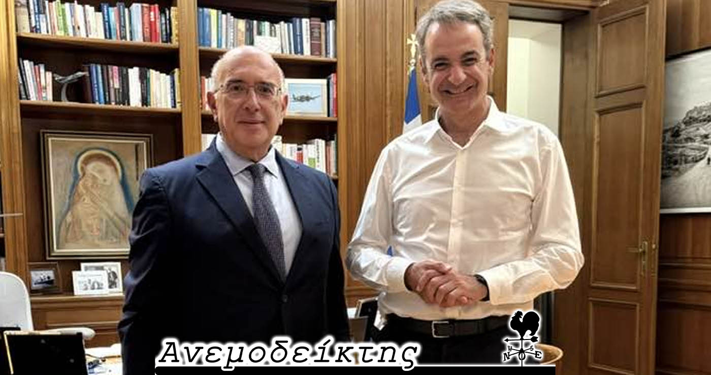 Τους βγήκε από τα… δεξιά; – Μια ηχηρή… μουσική αποχώρηση – Από τον ΑΝΕΜΟΔΕΙΚΤΗ (23/9)