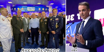 Προβάρει τη… στολή του Υπουργού Εθνικής Άμυνας; – Ο Ανεμοδείκτης σχολιάζει (9/9)