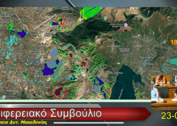 Ομόφωνο «ΟΧΙ» του Περιφερειακού Συμβουλίου σε έργα ΑΠΕ στο Καϊκάκτσαλαν και σε περιοχές Natura- Διαμαρτυρίες από κατοίκους 8 χωριών