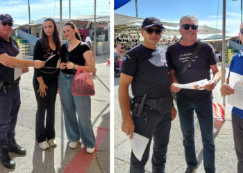 Ενημερωτικά φυλλάδια από την Αστυνομία του Άργους Ορεστικού για προστασία των πολιτών κατά τη διάρκεια της Εμποροπανήγυρης