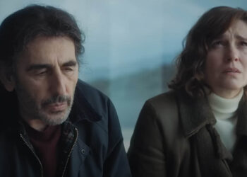 Αυτή είναι η ταινία που θα εκπροσωπήσει την Ελλάδα στα Όσκαρ 2026