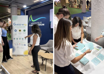 Networking Event για τις καθαρές τεχνολογίες και το υδρογόνο διοργάνωσε το CluBE στη ΔΕΘ (Φωτογραφίες)