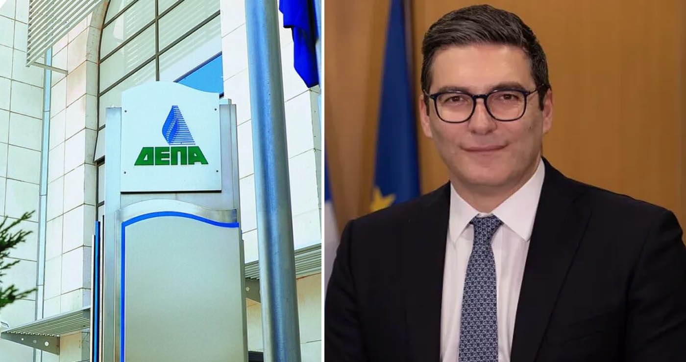 ΔΕΠΑ Εμπορίας: Επενδύσεις άνω των 600 εκατ. ευρώ με αιχμή τη Δυτική Μακεδονία και τη Βόρεια Ελλάδα