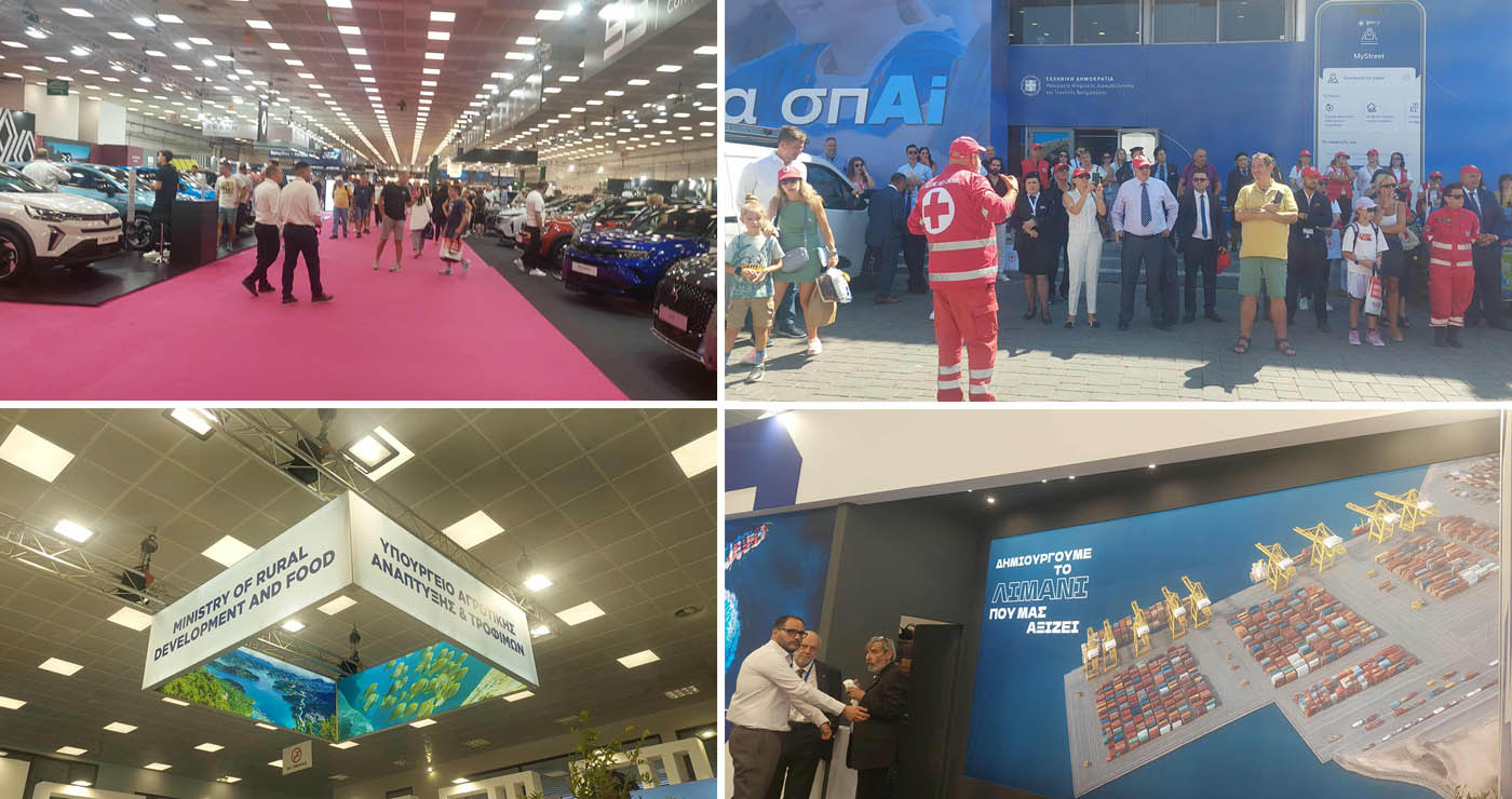 Φορώντας τα “επετειακά” της, εκπλήσσει τους επισκέπτες η φετινή 89η Διεθνή Έκθεση Θεσσαλονίκης!