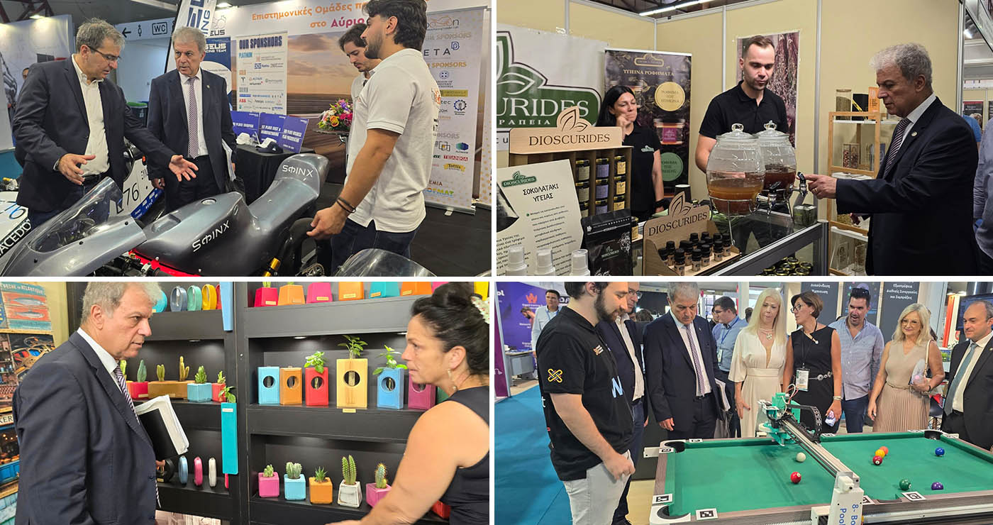 ΔΕΘ 2025: Ο Γιώργος Αμανατίδης στα περίπτερα της Δυτικής Μακεδονίας (Φωτογραφίες)