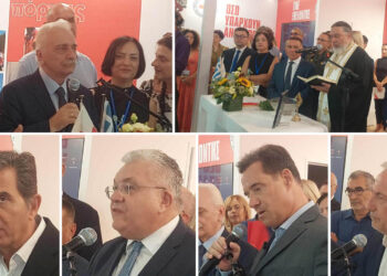 Με έντονη δυναμική και  καινοτομίες  η φετινή παρουσία του Ελληνικού Ερυθρού Σταυρού,  στη Διεθνή Έκθεση Θεσσαλονίκης! (Ρεπορτάζ της Κούλας Πουλασιχίδου)