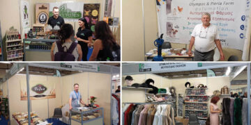 Με δυναμική παρουσία οι επιχειρήσεις του Επιμελητηρίου Κοζάνης στην 89η ΔΕΘ (Φωτογραφίες)