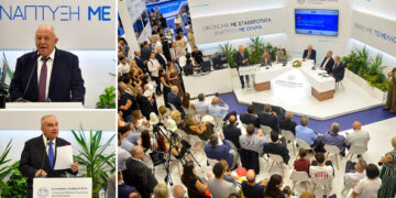 Δίκαιη Αναπτυξιακή Μετάβαση: Νέα Εποχή, με Αποτελέσματα. Το μήνυμα της εκδήλωσης του Προγράμματος Δίκαιης Αναπτυξιακής Μετάβασης 2021-2027 στην 89η ΔΕΘ