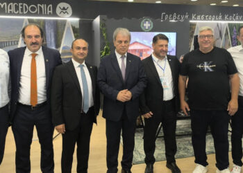 Η ανακοίνωση της Περιφέρειας Δυτικής Μακεδονίας για τη συμμετοχή της στην 89η Διεθνή Έκθεση Θεσσαλονίκης