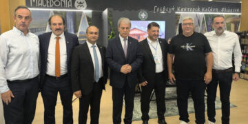 Η ανακοίνωση της Περιφέρειας Δυτικής Μακεδονίας για τη συμμετοχή της στην 89η Διεθνή Έκθεση Θεσσαλονίκης