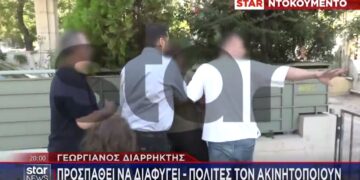 Αδιανόητο: Διάρρηξη σπιτιού μπροστά στις κάμερες – Τον ακινητοποίησαν ρεπόρτερ & πολίτες (video)