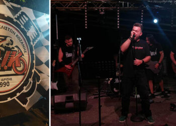 Κοζάνη: Ολοκληρώθηκε με επιτυχία η 6η Δίτροχη Συνάντηση στο Πάρκο Ηπειρωτών (Φωτογραφίες & Βίντεο)