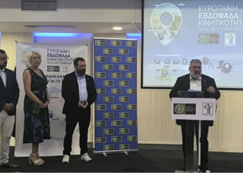 4η θέση Πανελλαδικά για τον Δήμο Εορδαίας για την Ευρωπαϊκή Εβδομάδα Κινητικότητας – Πραγματοποιήθηκε η βράβευση