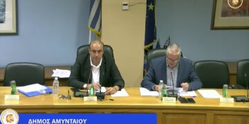 Αμύνταιο: Τα χρήματα των Αναργύρων έφεραν έριδες στο Δημοτικό Συμβούλιο