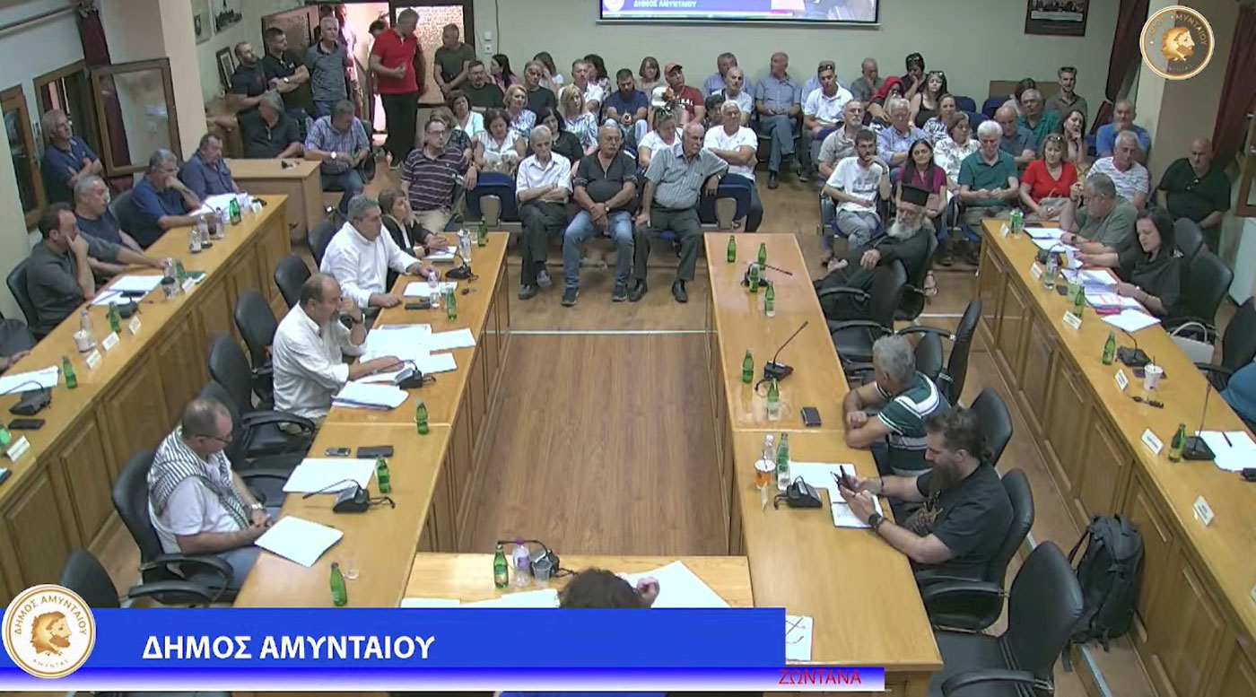 Ανάργυροι: Διαμάχες και εξώδικα ανάμεσα στους 2 Δήμους για τα λεφτά της απαλλοτρίωσης δημοτικών ακινήτων