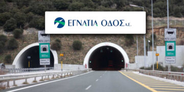 Κλείσιμο της «Εγνατία Οδός Α.Ε.» – Αντιδρούν οι εργαζόμενοι