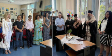 Ευνοϊκά ξεκινάει η νέα χρονιά για τα Ειδικά Εργαστήρια Πτολεμαΐδας και  Κοζάνης, με τις ευλογίες του Σεβασμιωτάτου Μητροπολίτου κ.κ Ειρηναίου! (Της Κούλας Πουλασιχίδου)