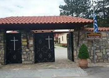 Εκδρομή από τον Σύλλογο «ΚΟΖΙΑΝΗ» σε Άγιο Κωνσταντίνο Βογατσικού και Νάματα τον Οκτώβριο