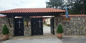 Εκδρομή από τον Σύλλογο «ΚΟΖΙΑΝΗ» σε Άγιο Κωνσταντίνο Βογατσικού και Νάματα τον Οκτώβριο