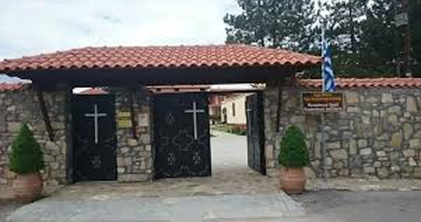 Εκδρομή από τον Σύλλογο «ΚΟΖΙΑΝΗ» σε Άγιο Κωνσταντίνο Βογατσικού και Νάματα τον Οκτώβριο