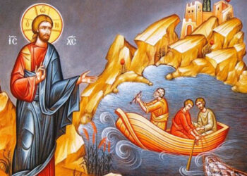 Κηρύγμα Ιεράς Μητροπόλεως Φλωρίνης, Πρεσπών και Εορδαίας για την Κυριακή Α’ Λουκά (28 Σεπτεμβρίου 2025)