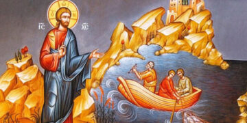 Κηρύγμα Ιεράς Μητροπόλεως Φλωρίνης, Πρεσπών και Εορδαίας για την Κυριακή Α’ Λουκά (28 Σεπτεμβρίου 2025)