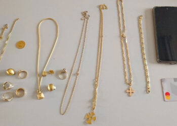 Φλώρινα: Πιάστηκε επ’ αυτοφώρω «εισπράκτορας» τη στιγμή που παρέλαβε χρυσαφικά από ανυποψίαστη ηλικιωμένη