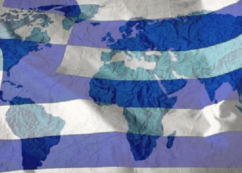 Τελετή Τιμητικής Αναγνώρισης για προσωπικότητες του Ελληνισμού της Διασποράς στην Κοζάνη