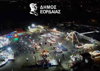 Με καντίνες φαγητού, έκθεση ιστορικών οχημάτων και πολιτιστικές δράσεις, ξεκινάει την Παρασκευή η Εμποροπανήγυρη Πτολεμαΐδας