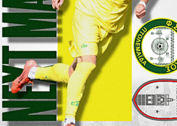 Εορδαϊκός – Κοζάνη: Ένα ντέρμπι από τα παλιά την Κυριακή στην Πτολεμαΐδα