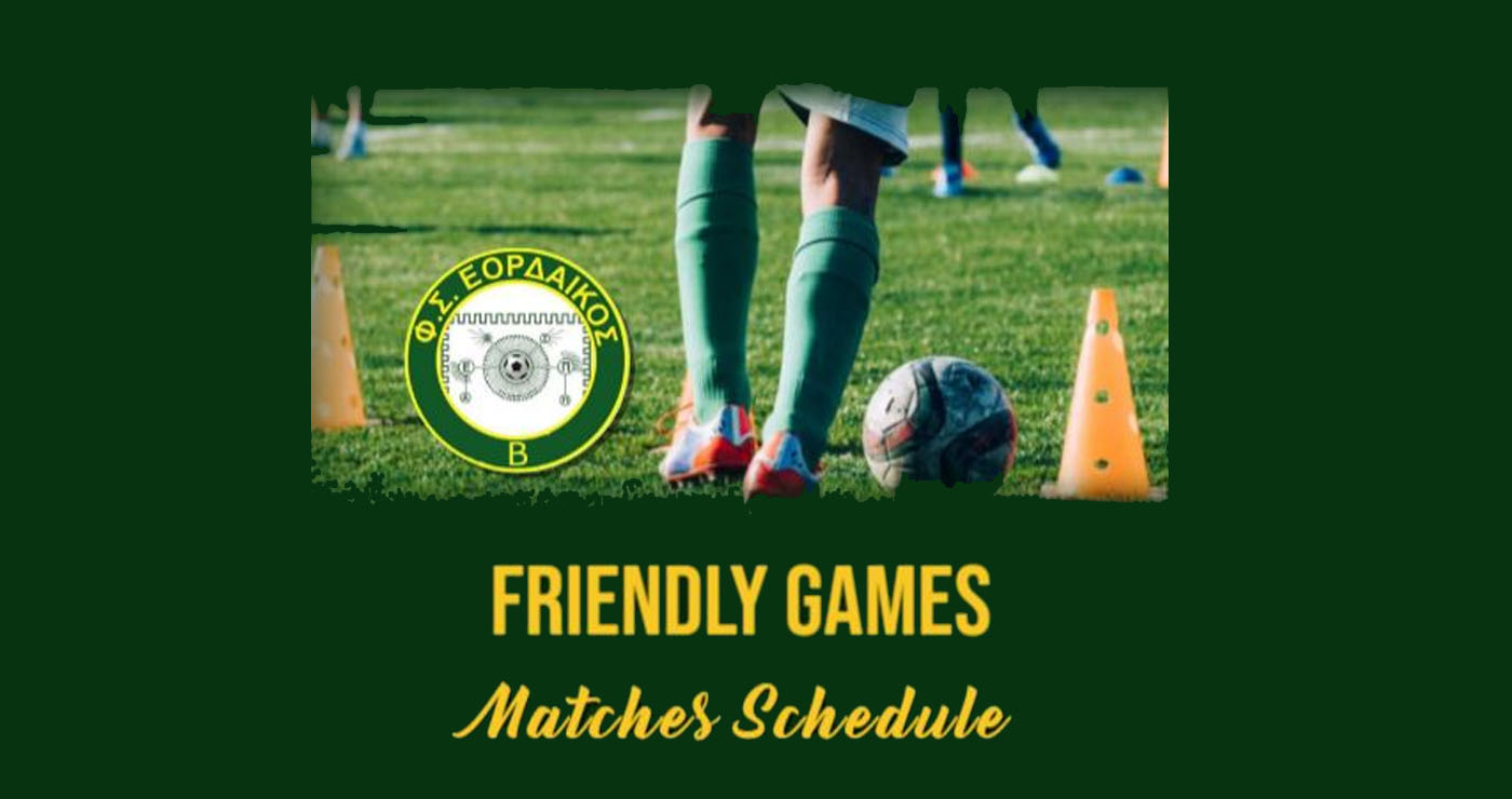 Με νέα ομάδα μπαίνει ο Εορδαϊκός στο πρωτάθλημα Β’ της ΕΠΣ Κοζάνης – Ανακοινώθηκαν τα πρώτα φιλικά