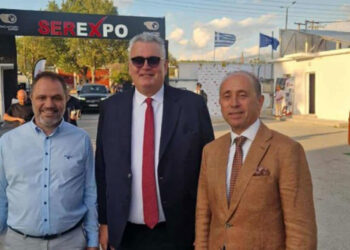 Στην 10η Serexpo 2025, στις Σέρρες, βρέθηκαν μέλη της διοίκησης του ΕΒΕ Κοζάνης