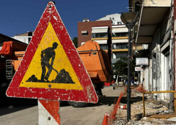 Ξεκίνησαν οι εργασίες για το Ανοιχτό Κέντρο Εμπορίου Φλώρινας (Φωτογραφίες)