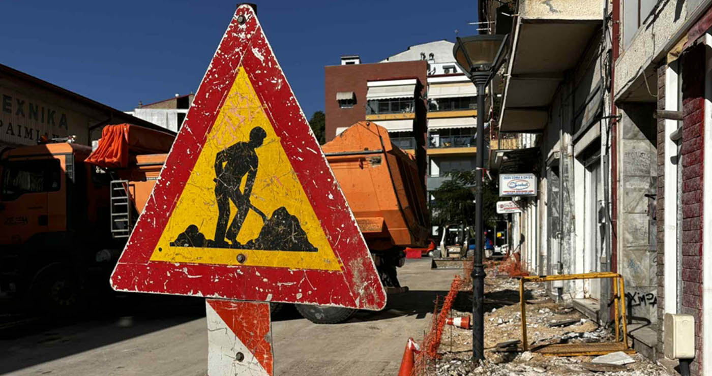 Ξεκίνησαν οι εργασίες για το Ανοιχτό Κέντρο Εμπορίου Φλώρινας (Φωτογραφίες)