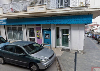 Βελβεντό και Σέρβια κινδυνεύουν να μείνουν χωρίς τράπεζα – Πληροφορίες ότι κλείνει το μοναδικό κατάστημα της Εθνικής