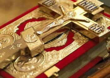 Το μήνυμα της Ι. Μητρόπολης Φλωρίνης: «Η ελευθερία είναι Σταυρός. Αν τον αφαιρέσουμε, αρνούμαστε την ελευθερία»