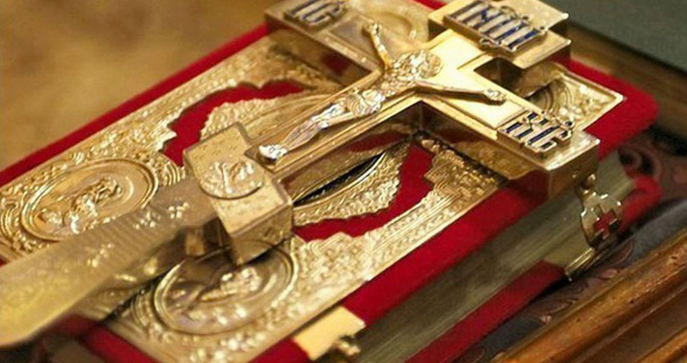 Το μήνυμα της Ι. Μητρόπολης Φλωρίνης: «Η ελευθερία είναι Σταυρός. Αν τον αφαιρέσουμε, αρνούμαστε την ελευθερία»