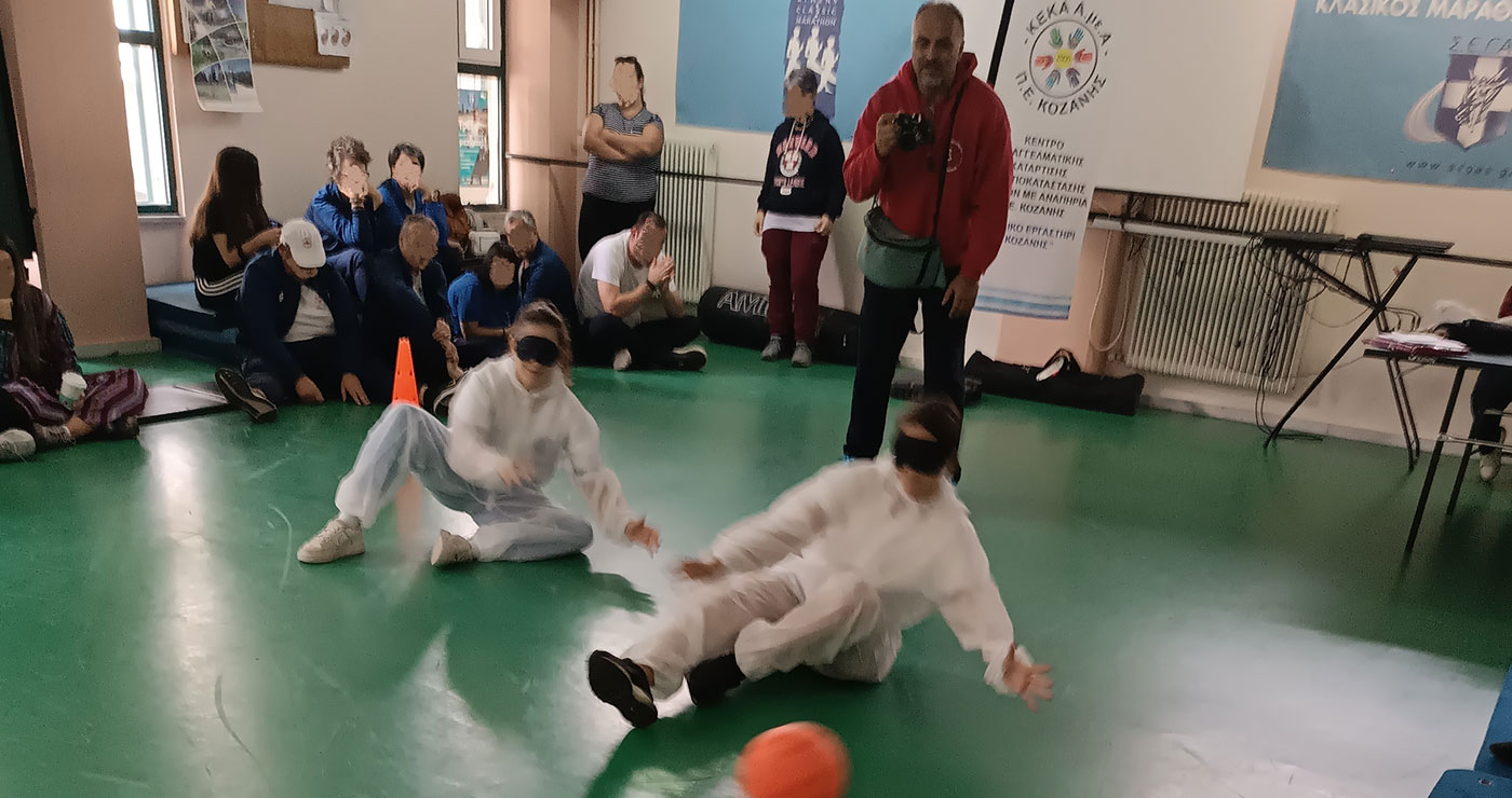 1ο ΓΕΛ Κοζάνης: Μαθητές έμαθαν το goalball, ένα παιχνίδι που απευθύνεται σε τυφλά άτομα