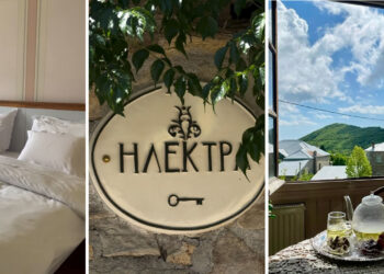 ΗΛΕΚΤΡΑ Boutique Hotel στο Νυμφαίο Φλώρινας: Ζεστή φιλοξενία για ξέγνοιαστες στιγμές χαλάρωσης