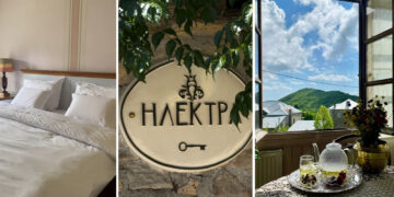 ΗΛΕΚΤΡΑ Boutique Hotel στο Νυμφαίο Φλώρινας: Ζεστή φιλοξενία για ξέγνοιαστες στιγμές χαλάρωσης