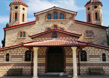 Περδίκκας: Ιερά Αγρυπνία για την Παναγία Γοργοϋπήκοο στον Ιερό Ναό Αναλήψεως