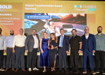 3 διακρίσεις για τον Όμιλο ΙΝΤΕΡΣΑΛΟΝΙΚΑ στα BITE Awards 2025!